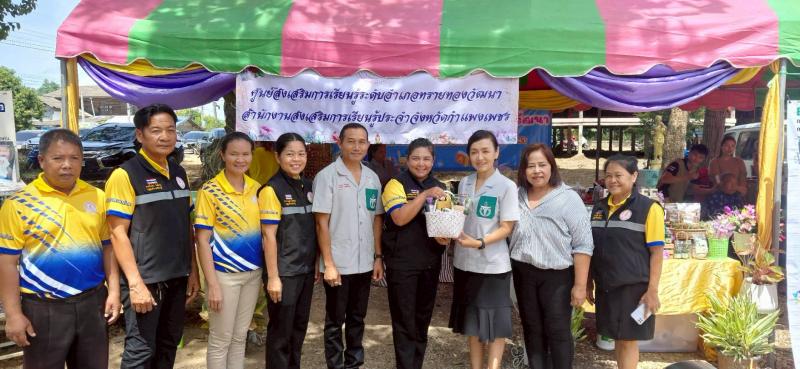 2. โครงการ บำบัดทุกข์ บำรุงสุข สร้างรอยยิ้มให้กับประชาชน  จังหวัดเคลื่อนที่  ณ  วัดสามจบสามัคคี  ตำบลทุ่งทราย อำเภอทรายทองวัฒนา 